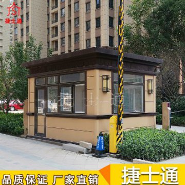 河北省唐山市周邊保安崗?fù)S家哪家好？