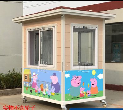 天津幼兒園保安門房門衛(wèi)室保安值班傳達室崗?fù)?></a></div>

                        <div   id=